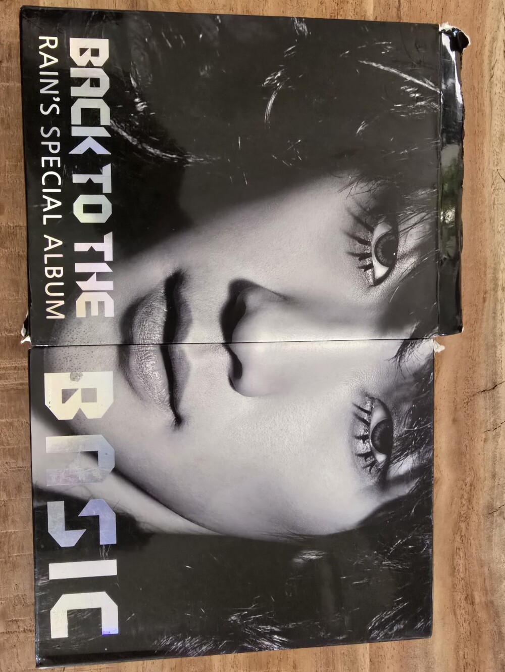 Back To The Basic Rain's Special Album
